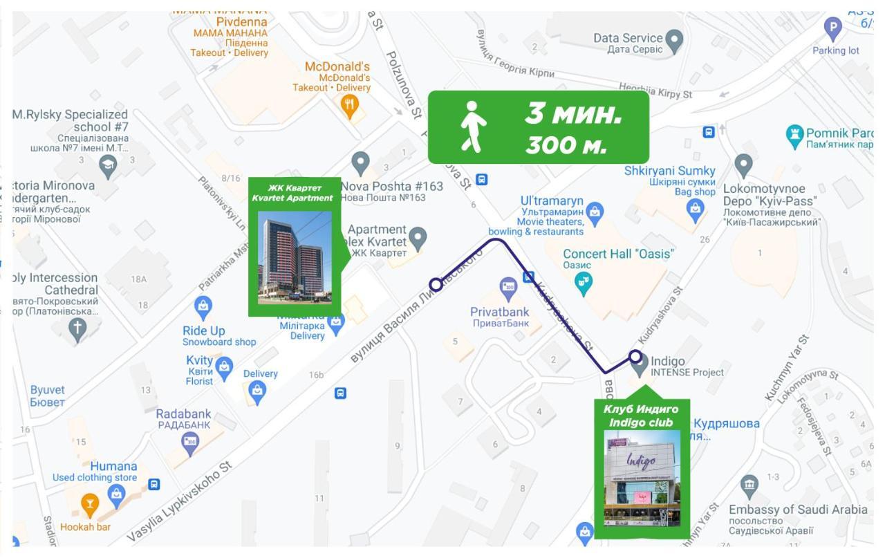 קייב Petrovdom 23-173 In Stylish Apartments At Rc מראה חיצוני תמונה
