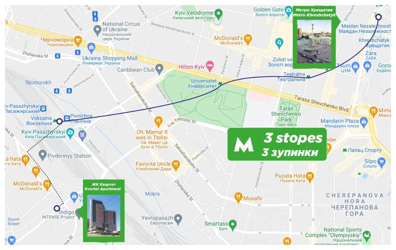 קייב Petrovdom 23-173 In Stylish Apartments At Rc מראה חיצוני תמונה